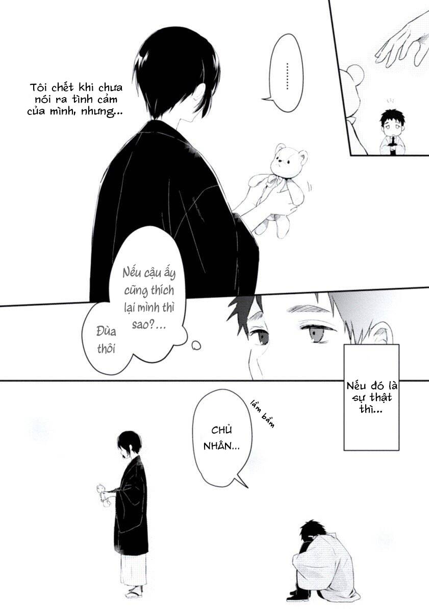 Ore No Otouto No Honjitsu No Onedari - Chương 5