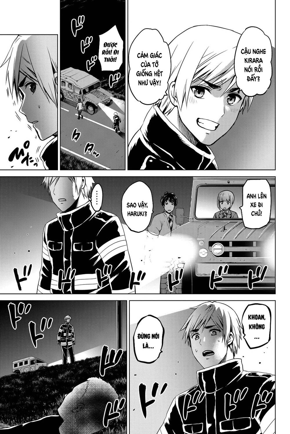 Lây Nhiễm - Chương 46