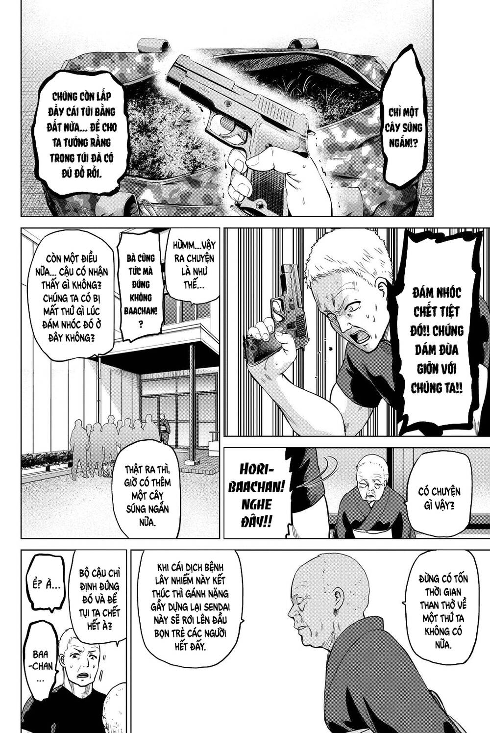 Lây Nhiễm - Chương 46