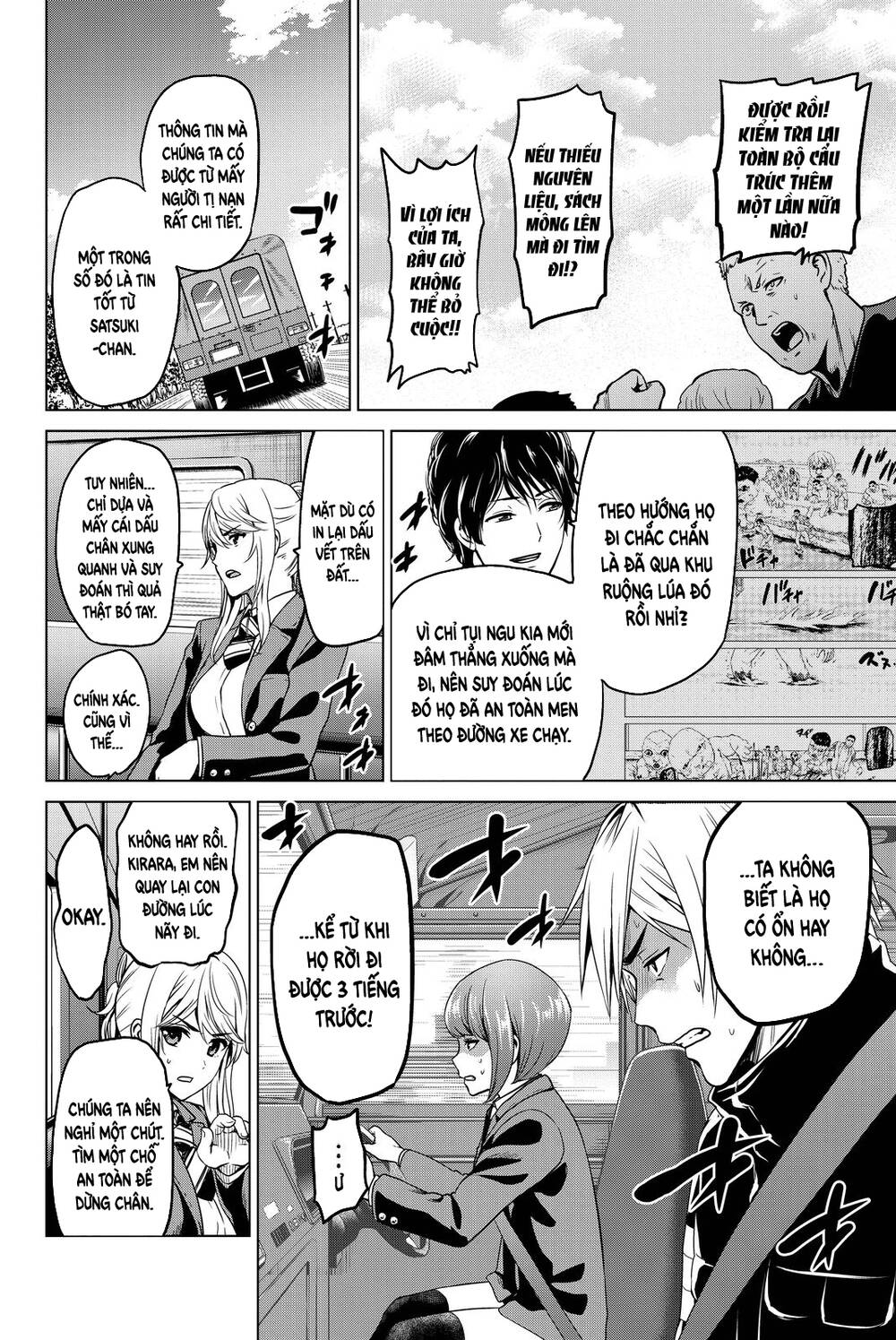 Lây Nhiễm - Chương 46