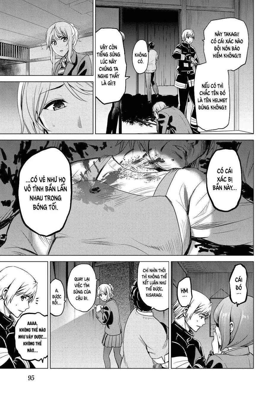 Lây Nhiễm - Chương 47