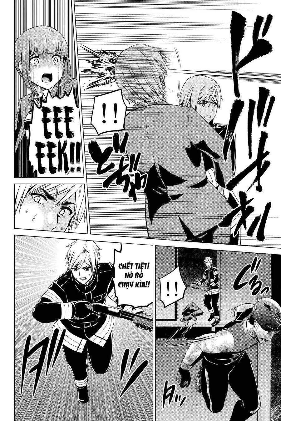 Lây Nhiễm - Chương 47