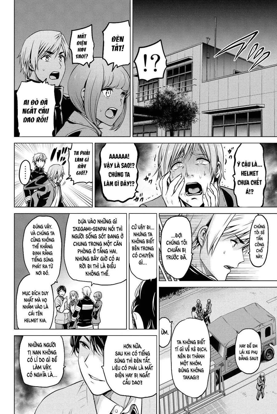 Lây Nhiễm - Chương 47