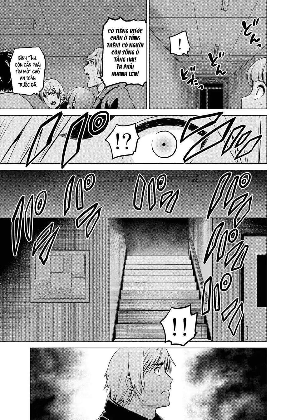 Lây Nhiễm - Chương 47