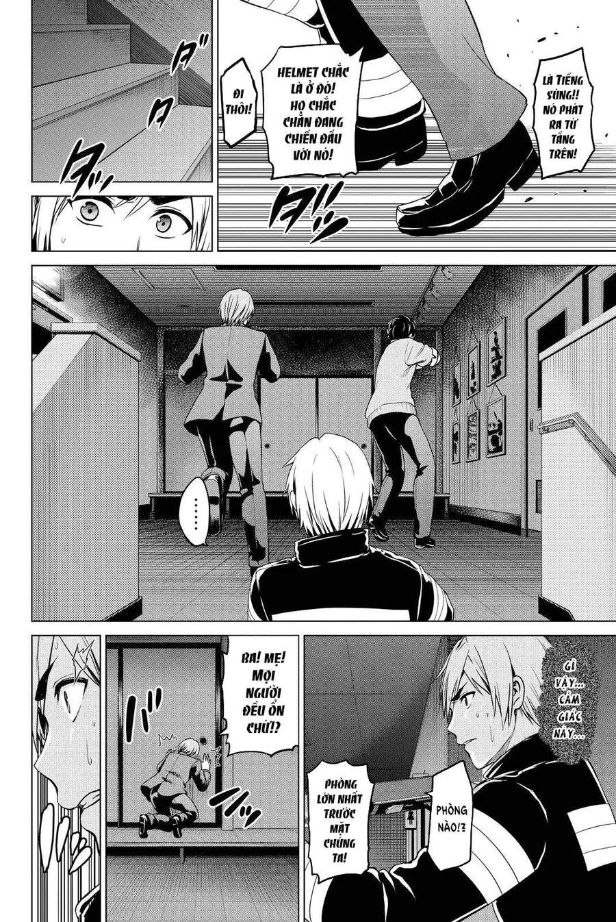 Lây Nhiễm - Chương 47