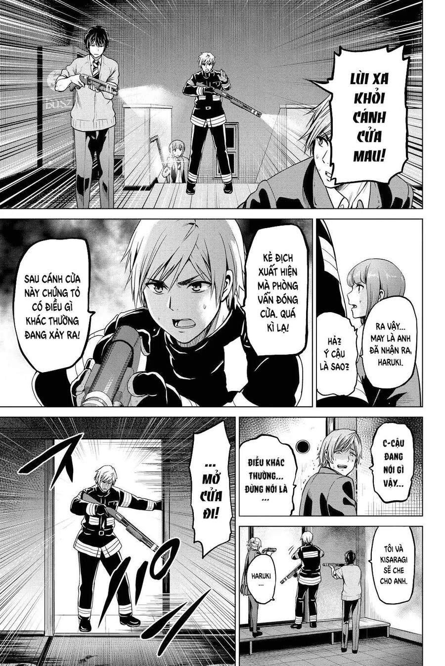 Lây Nhiễm - Chương 47