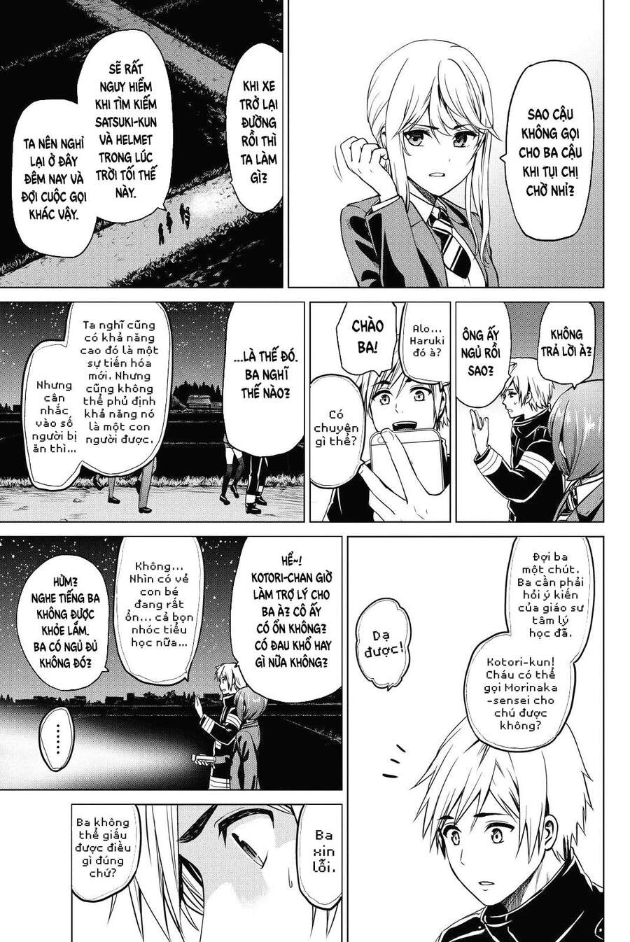 Lây Nhiễm - Chương 48