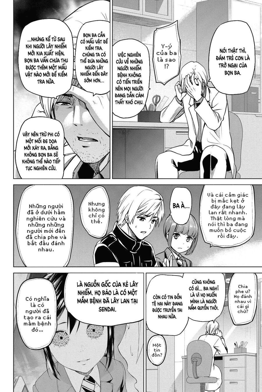 Lây Nhiễm - Chương 48