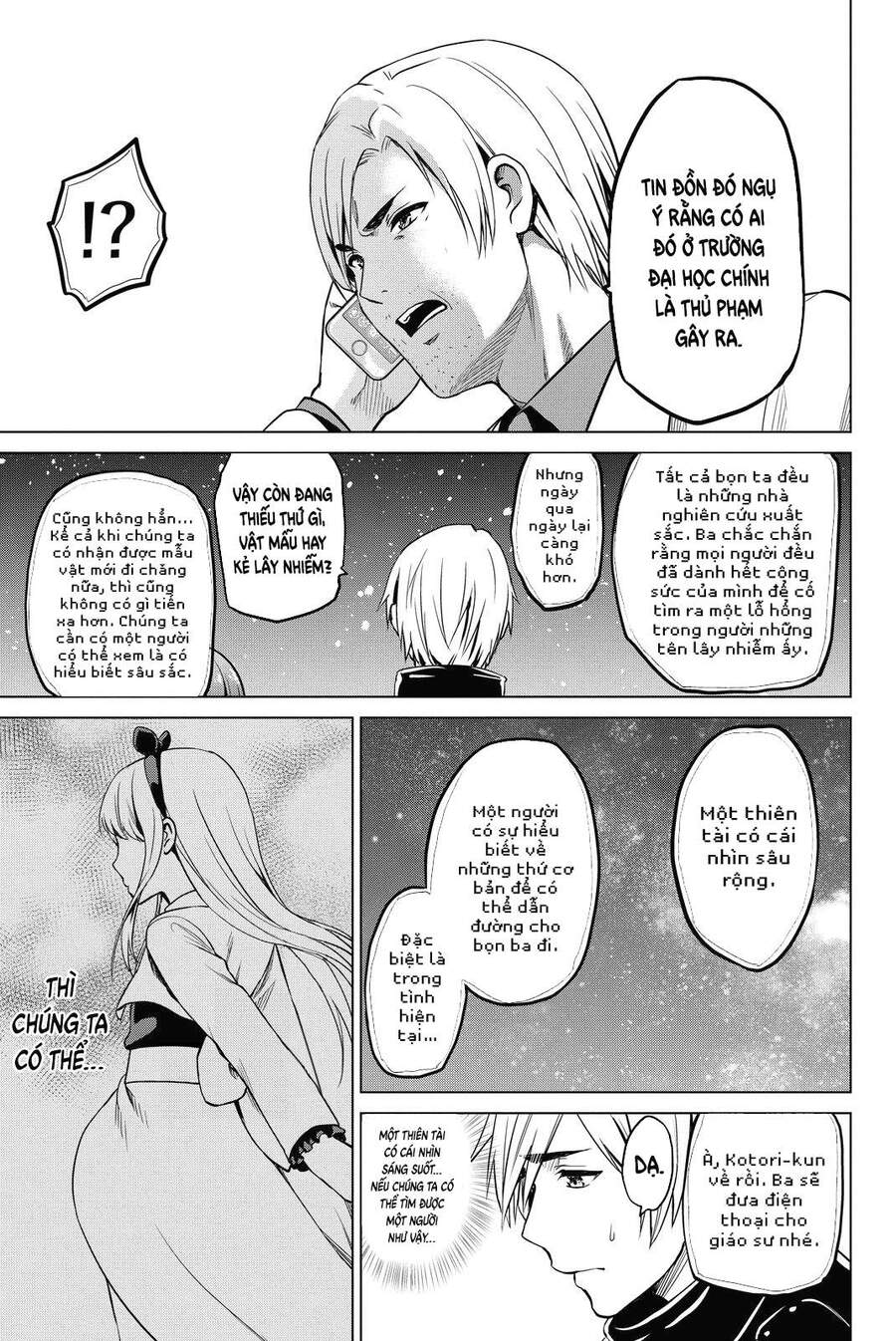 Lây Nhiễm - Chương 48