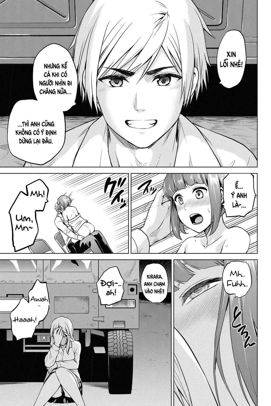 Lây Nhiễm - Chương 50