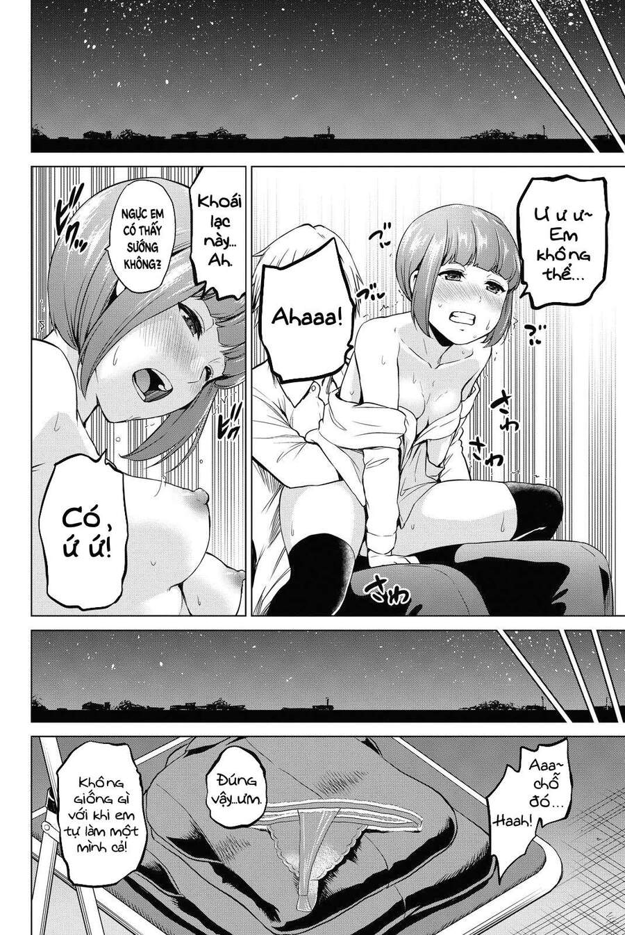 Lây Nhiễm - Chương 50