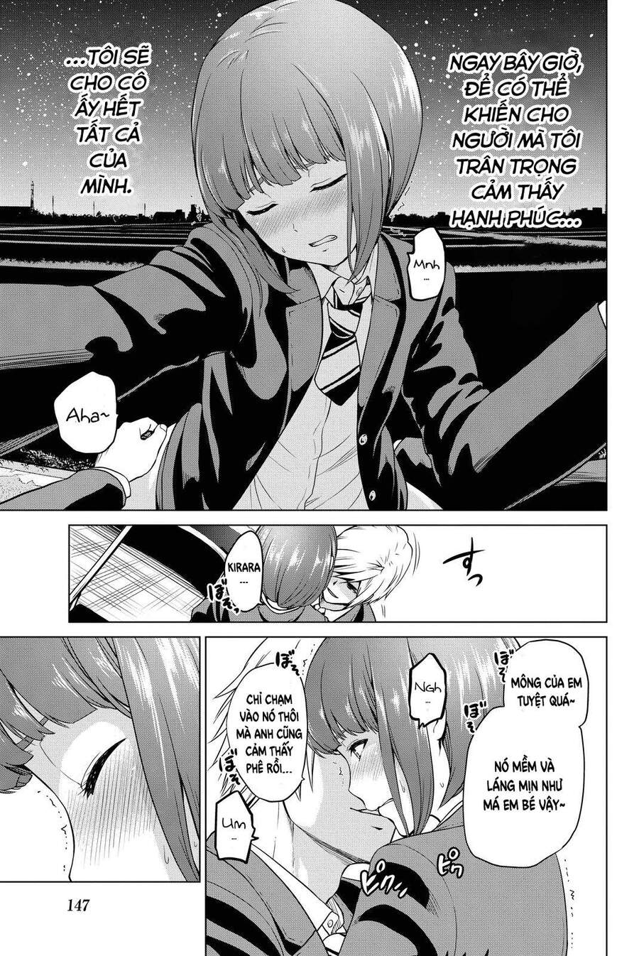 Lây Nhiễm - Chương 50