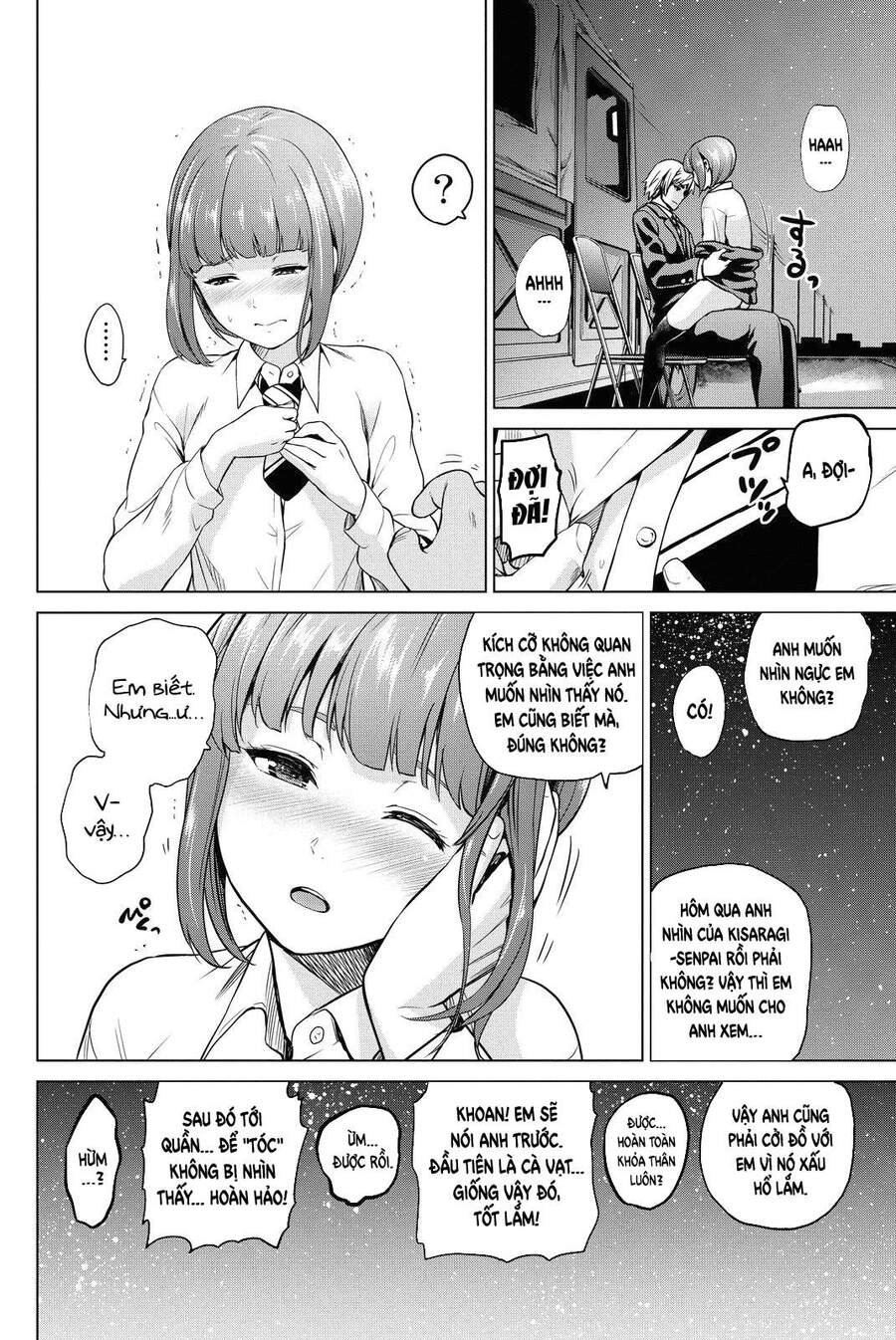 Lây Nhiễm - Chương 50