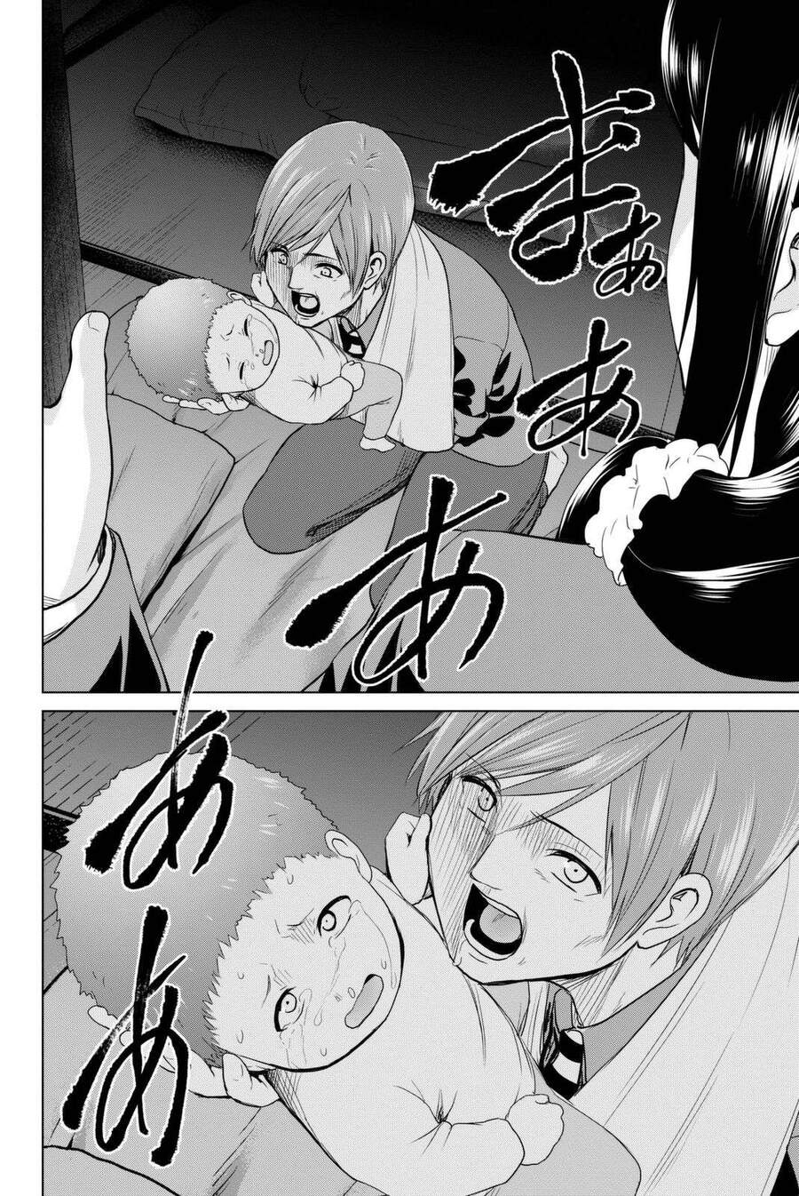 Lây Nhiễm - Chương 55