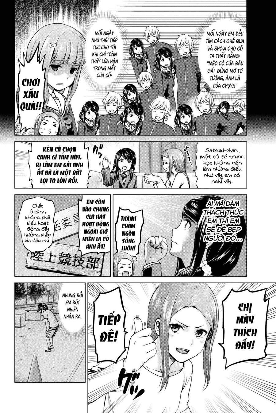 Lây Nhiễm - Chương 55