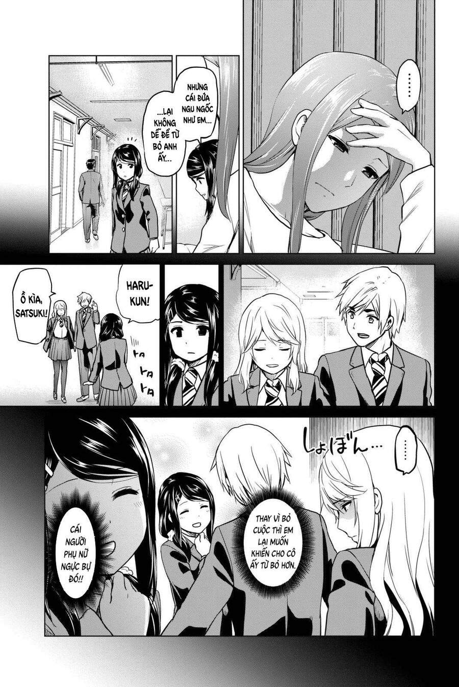 Lây Nhiễm - Chương 55