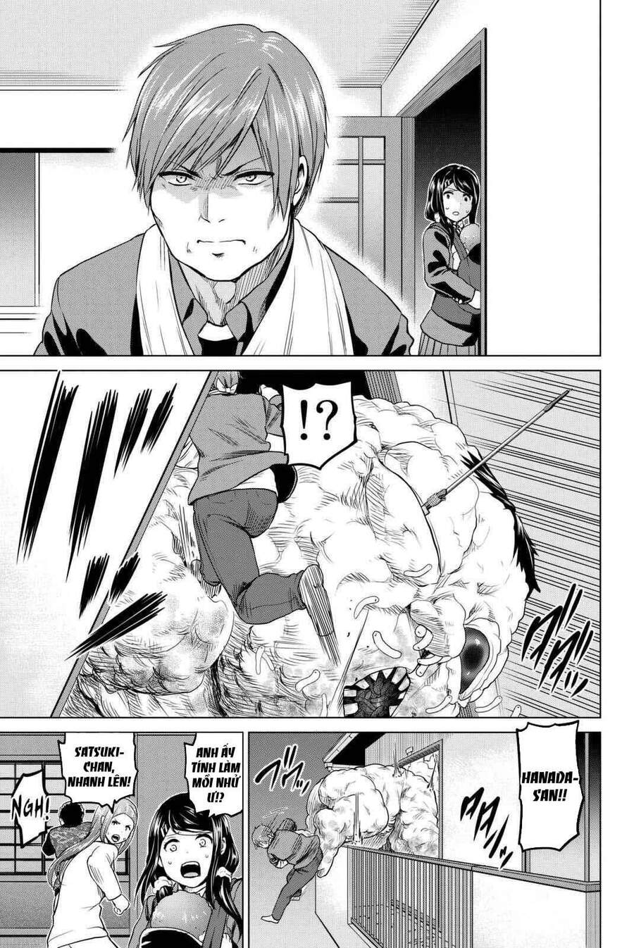 Lây Nhiễm - Chương 56