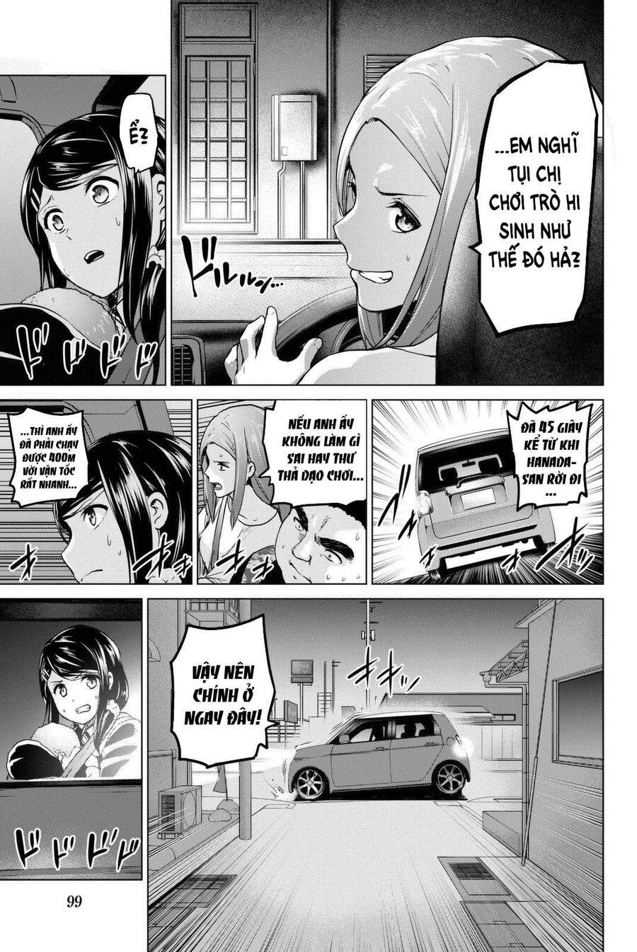 Lây Nhiễm - Chương 56