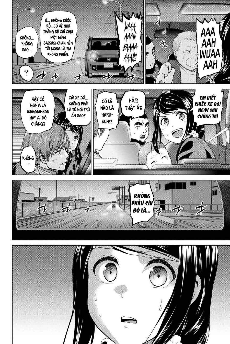 Lây Nhiễm - Chương 56