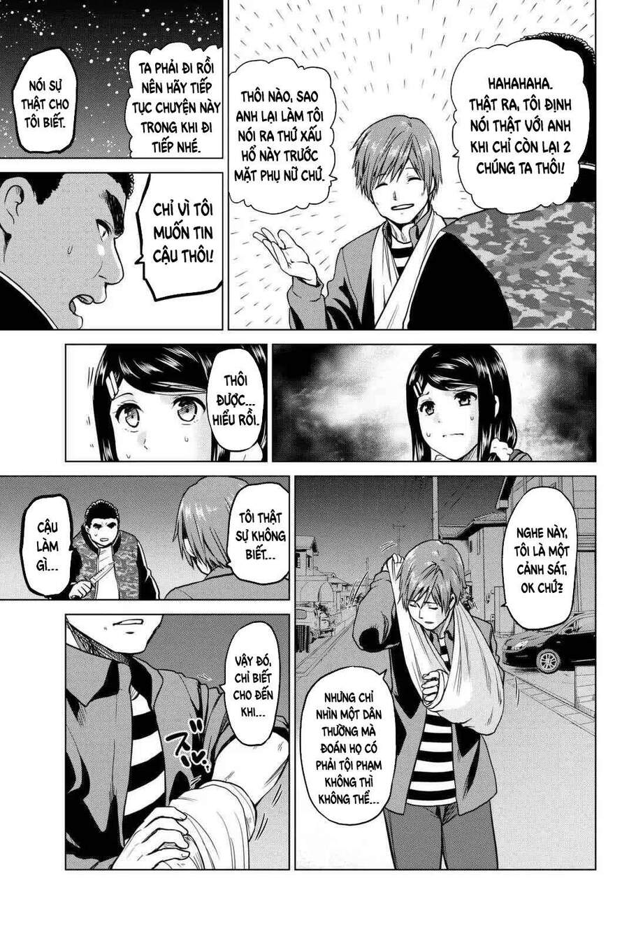 Lây Nhiễm - Chương 57