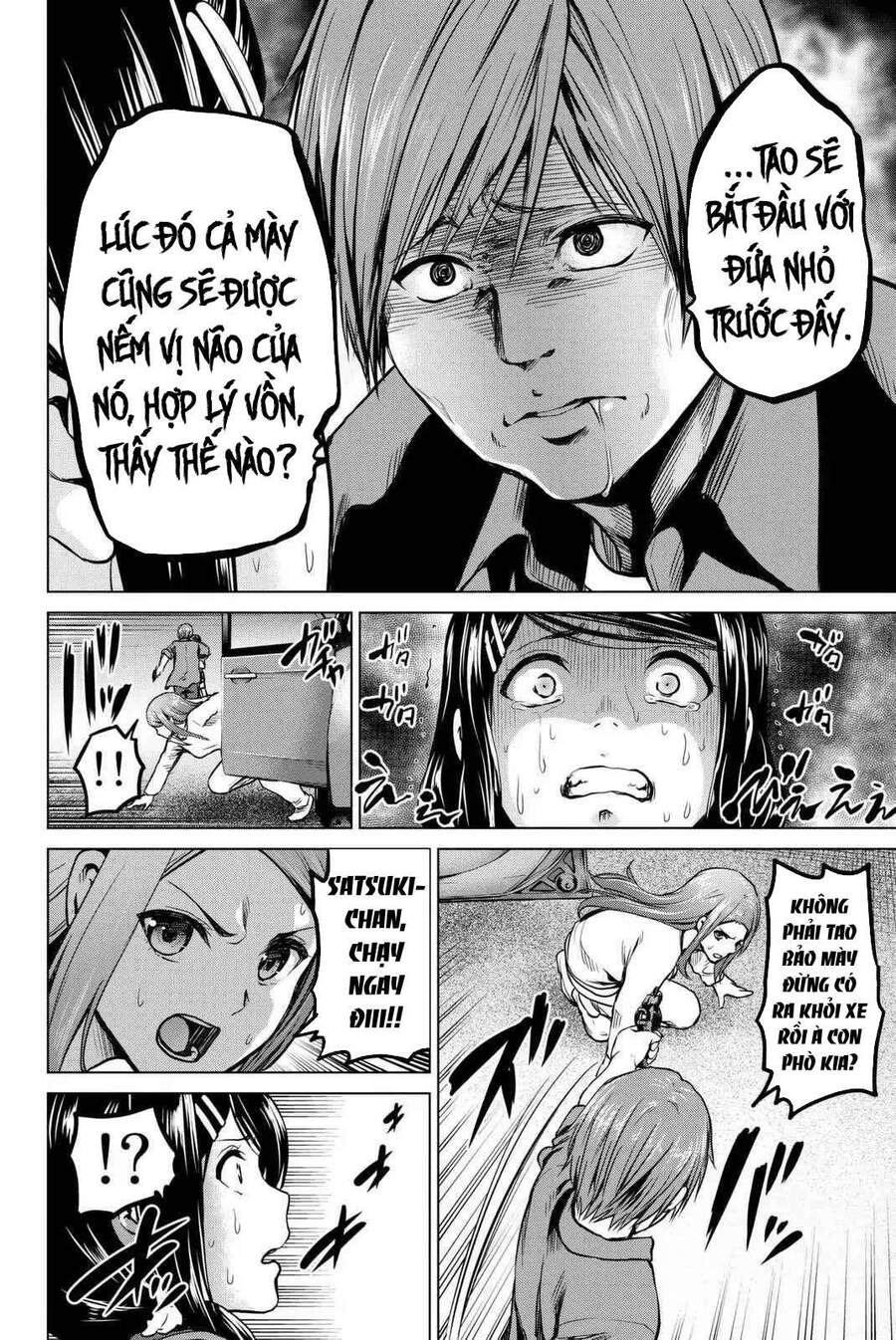 Lây Nhiễm - Chương 57