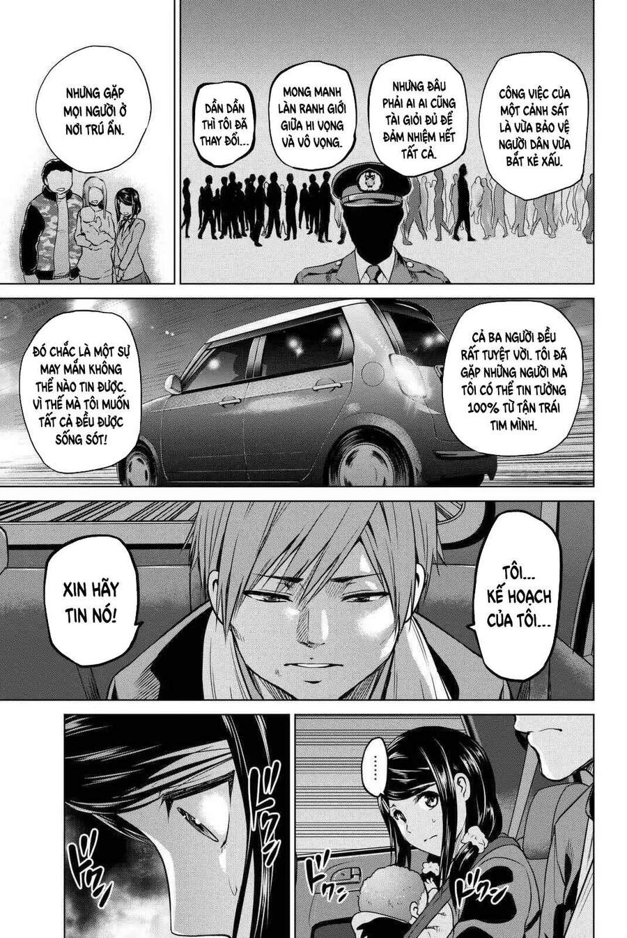 Lây Nhiễm - Chương 57