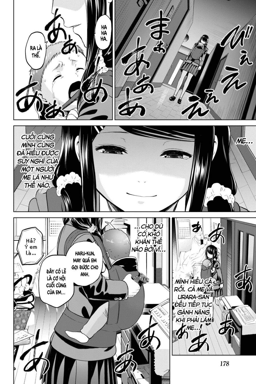 Lây Nhiễm - Chương 60