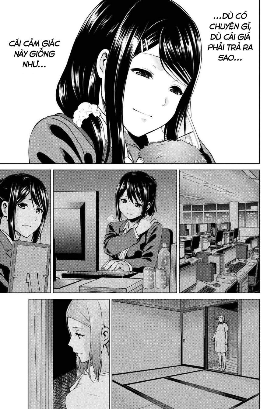 Lây Nhiễm - Chương 60