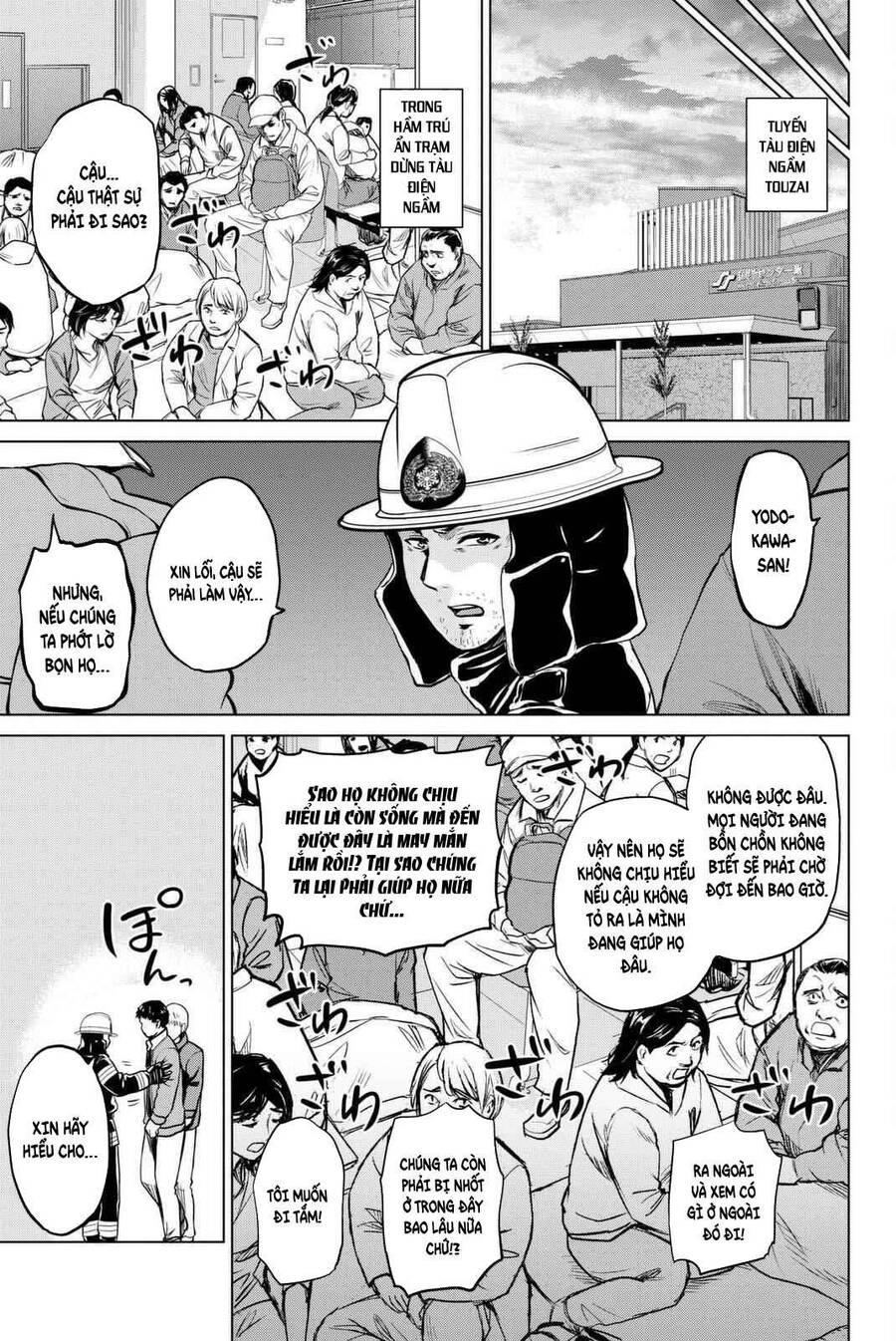 Lây Nhiễm - Chương 61