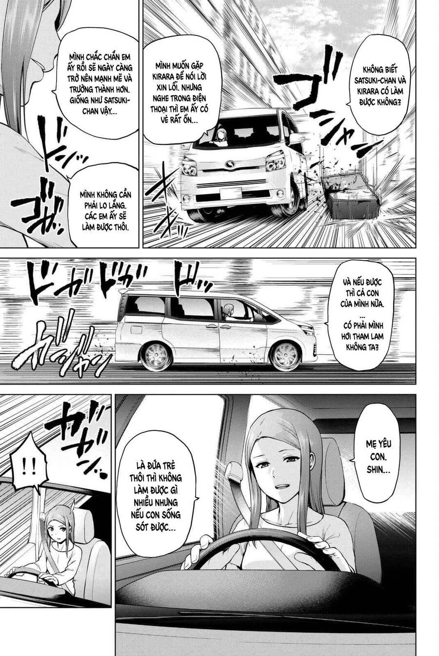 Lây Nhiễm - Chương 61