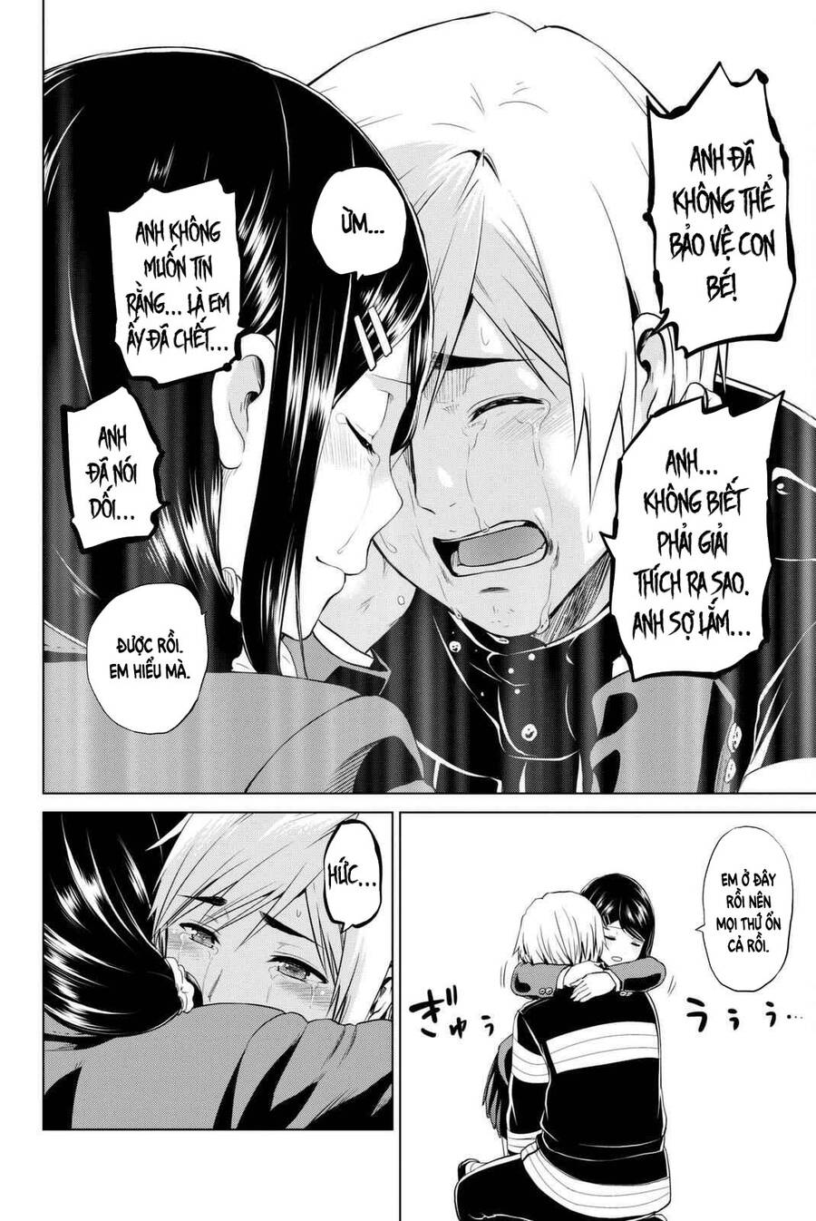 Lây Nhiễm - Chương 63