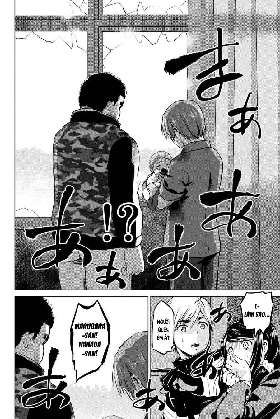 Lây Nhiễm - Chương 63