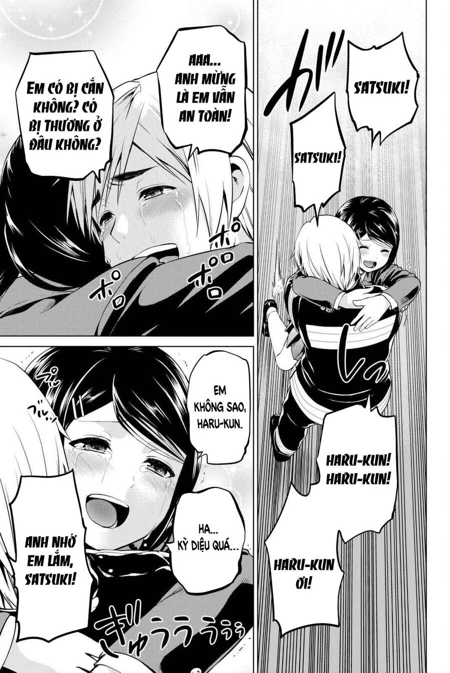 Lây Nhiễm - Chương 63