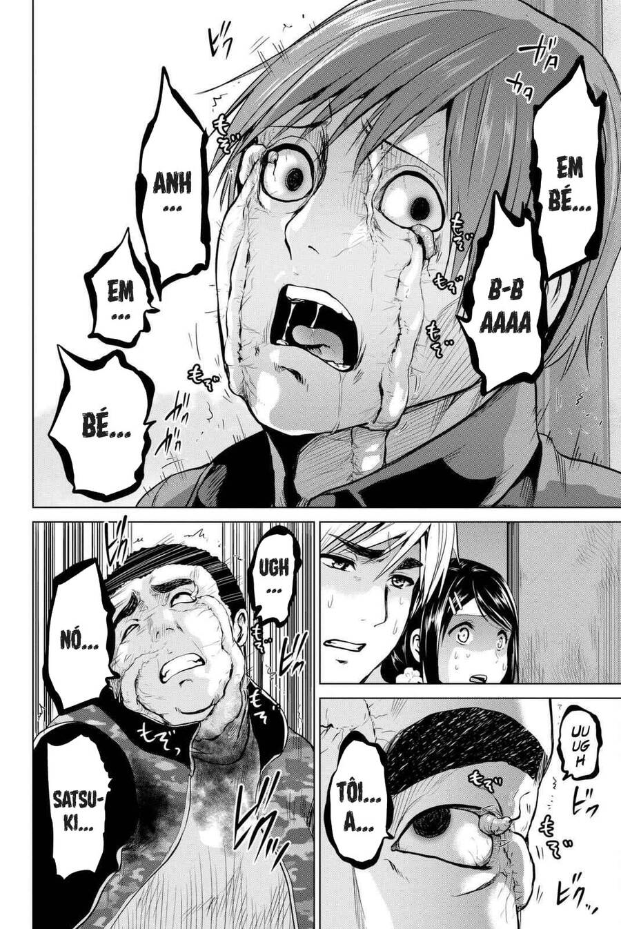 Lây Nhiễm - Chương 64