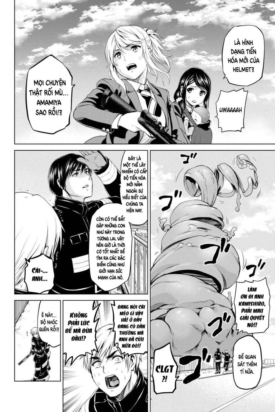 Lây Nhiễm - Chương 67