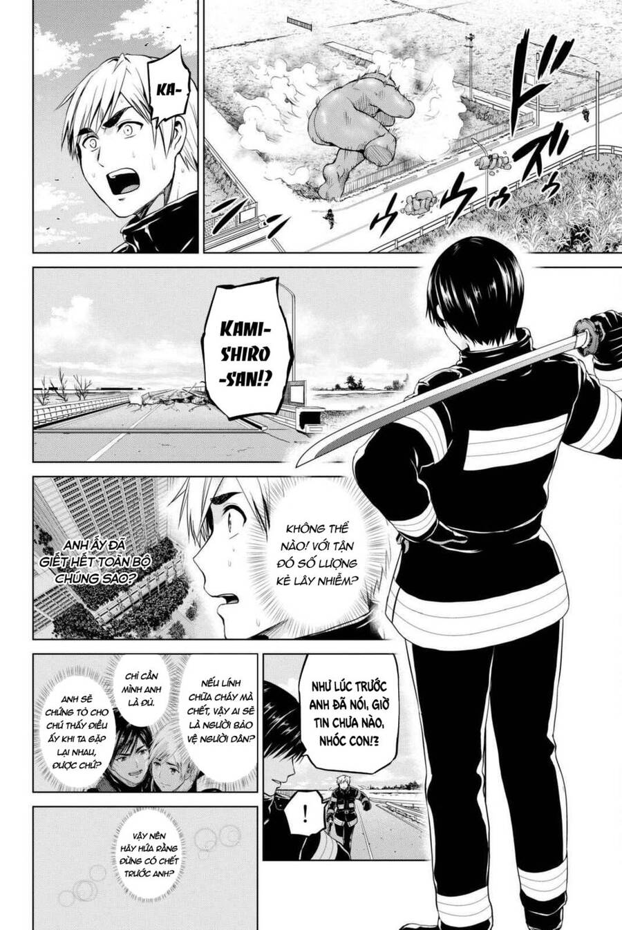 Lây Nhiễm - Chương 67