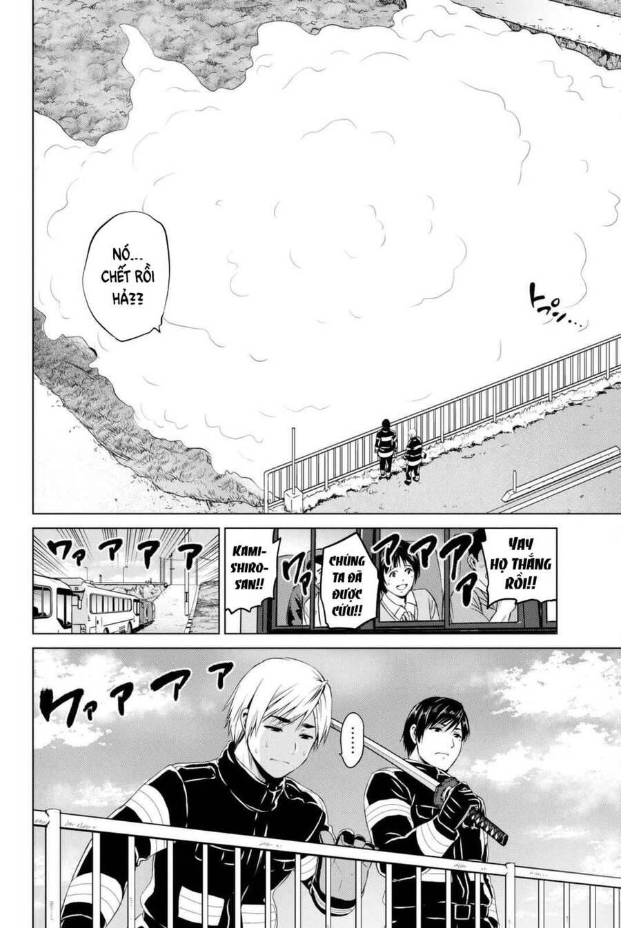 Lây Nhiễm - Chương 67