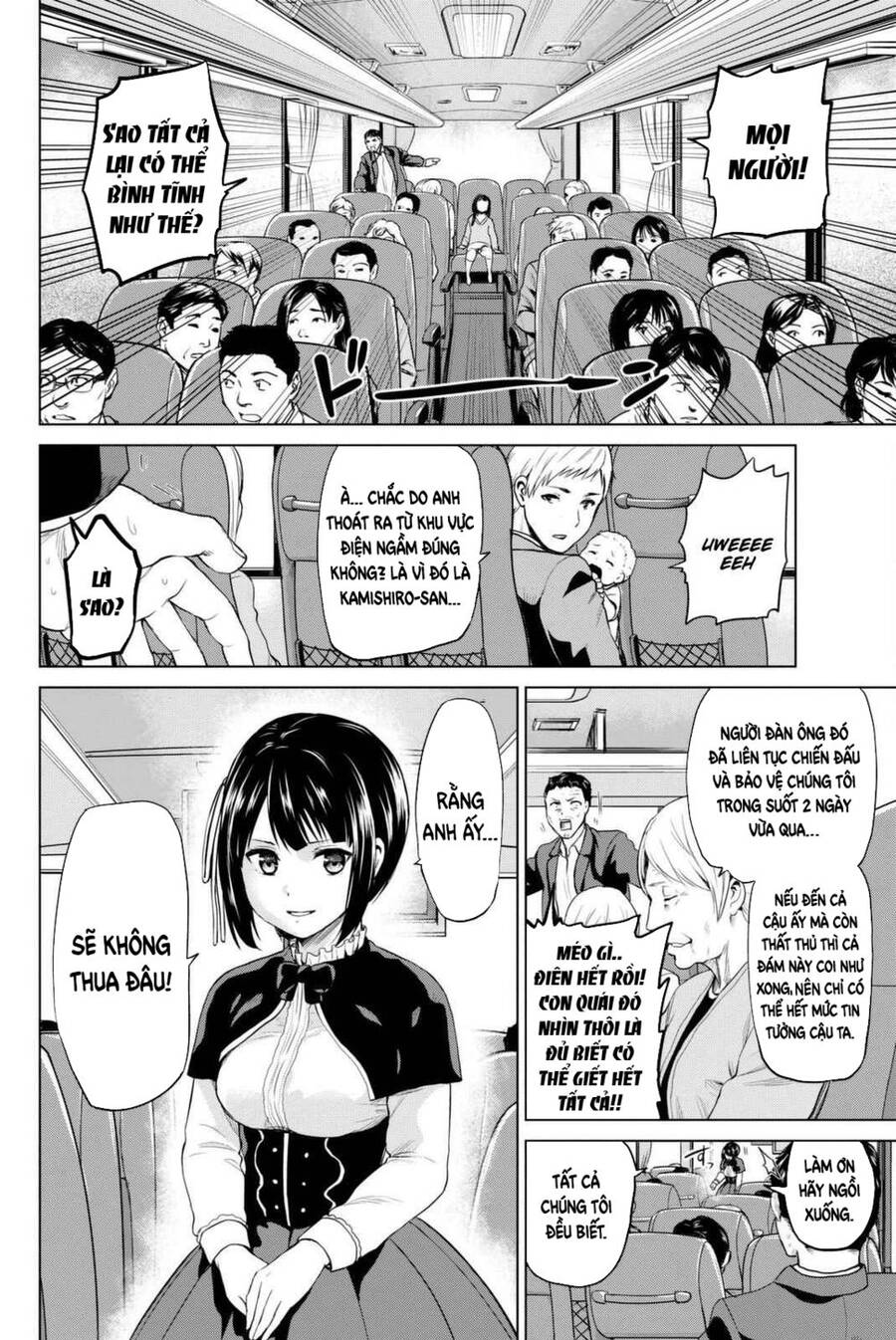 Lây Nhiễm - Chương 67