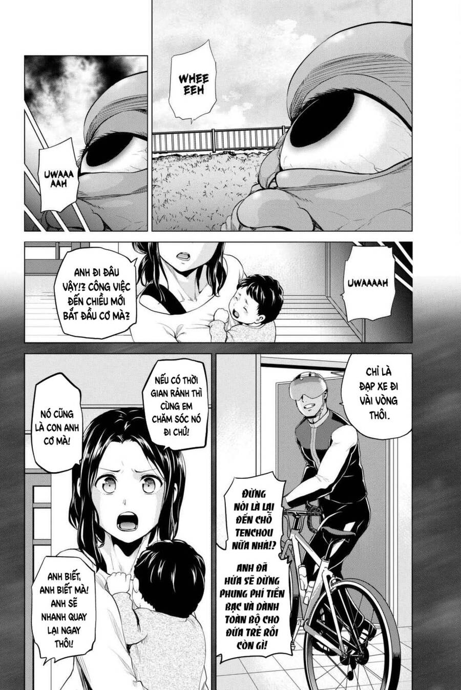 Lây Nhiễm - Chương 67