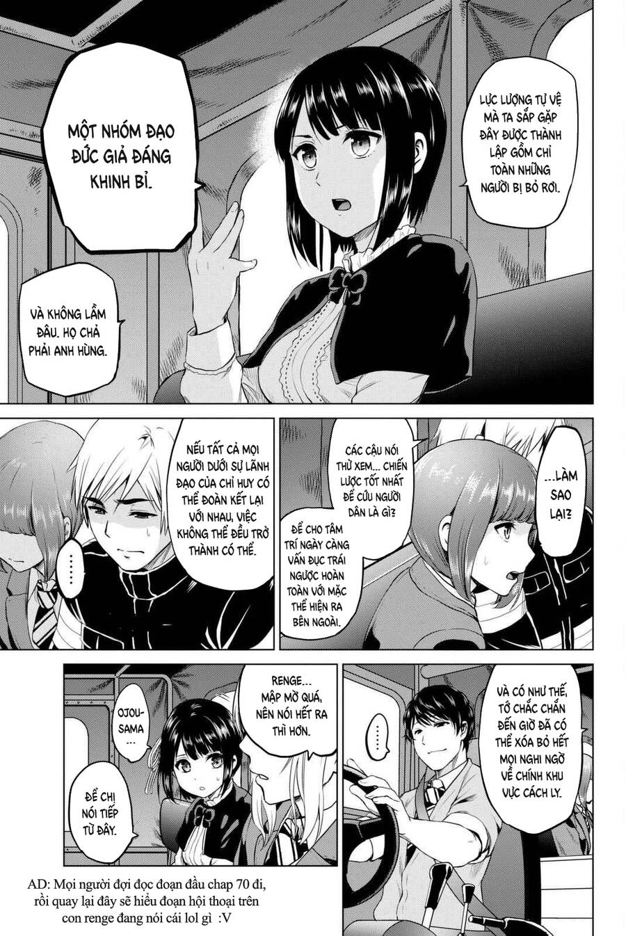 Lây Nhiễm - Chương 68