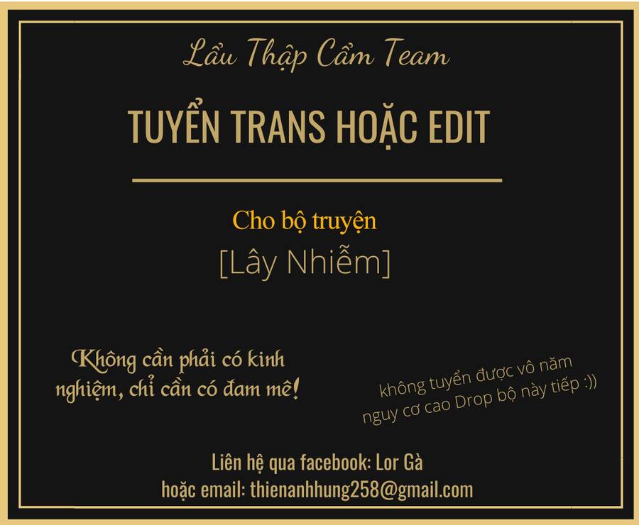 Lây Nhiễm - Chương 69.5