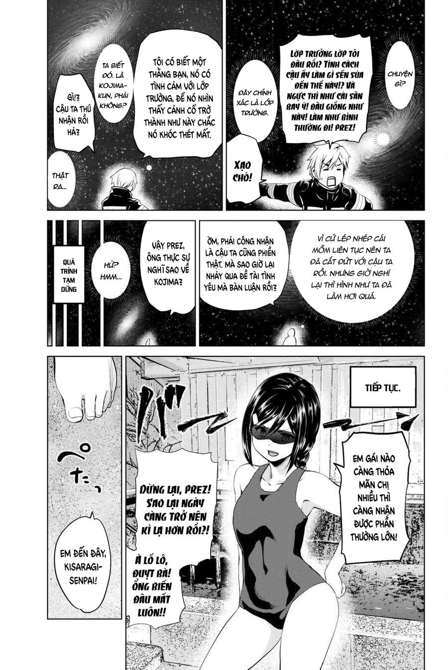 Lây Nhiễm - Chương 69.5