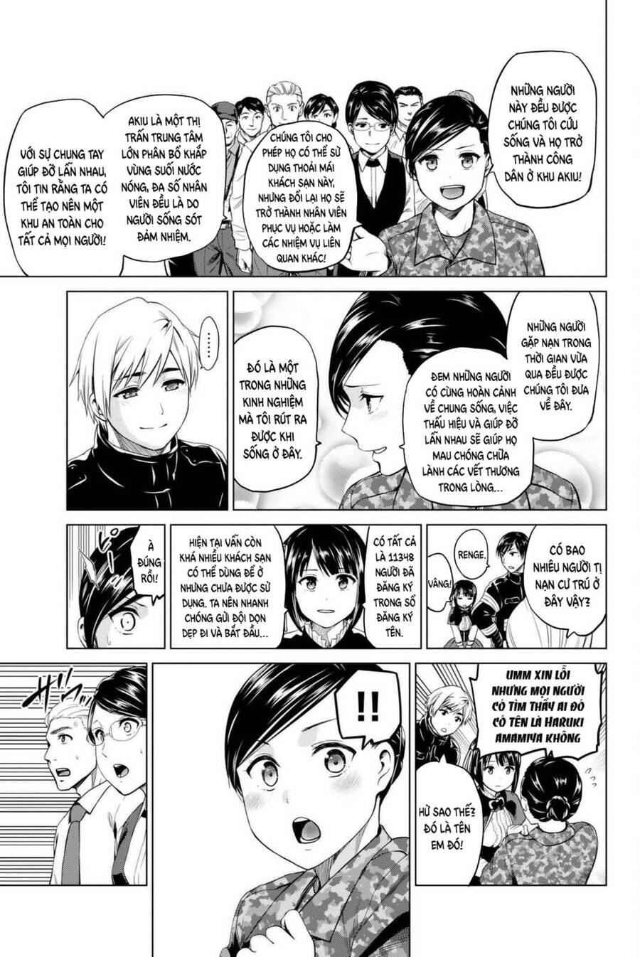 Lây Nhiễm - Chương 69