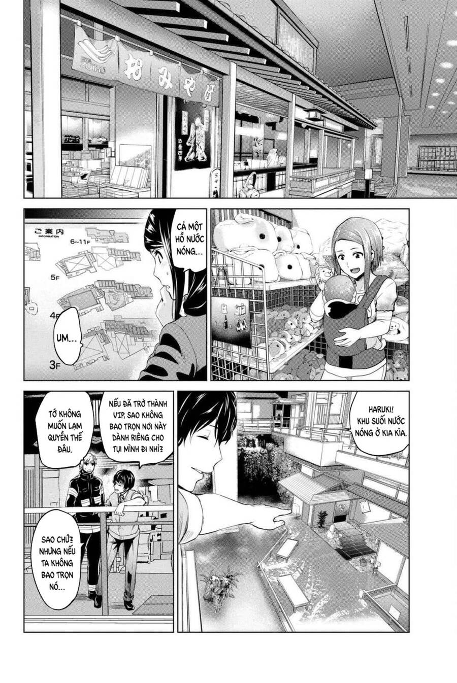 Lây Nhiễm - Chương 69