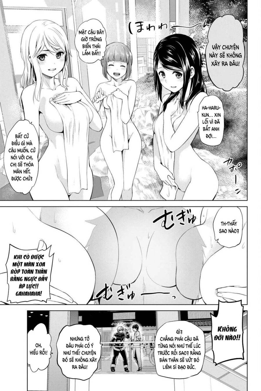 Lây Nhiễm - Chương 69