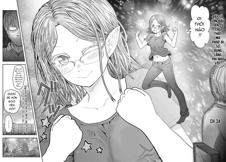 Chú Tôi Ở Dị Giới - Chương 34
