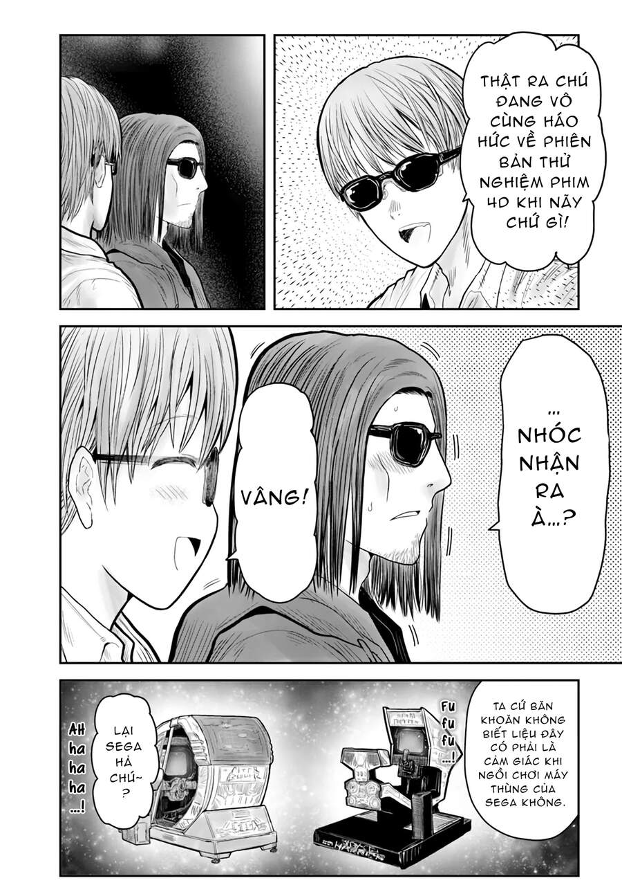 Chú Tôi Ở Dị Giới - Chương 35