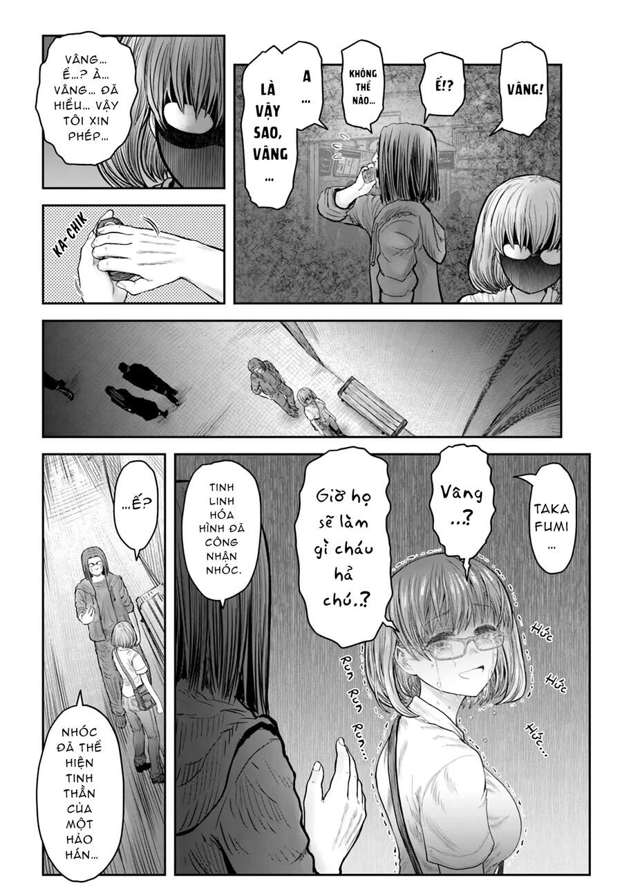 Chú Tôi Ở Dị Giới - Chương 35