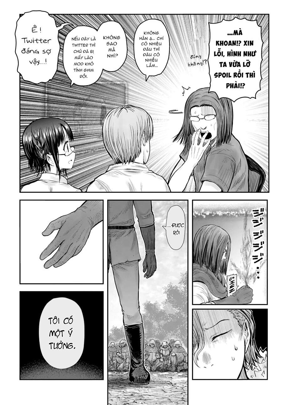 Chú Tôi Ở Dị Giới - Chương 36