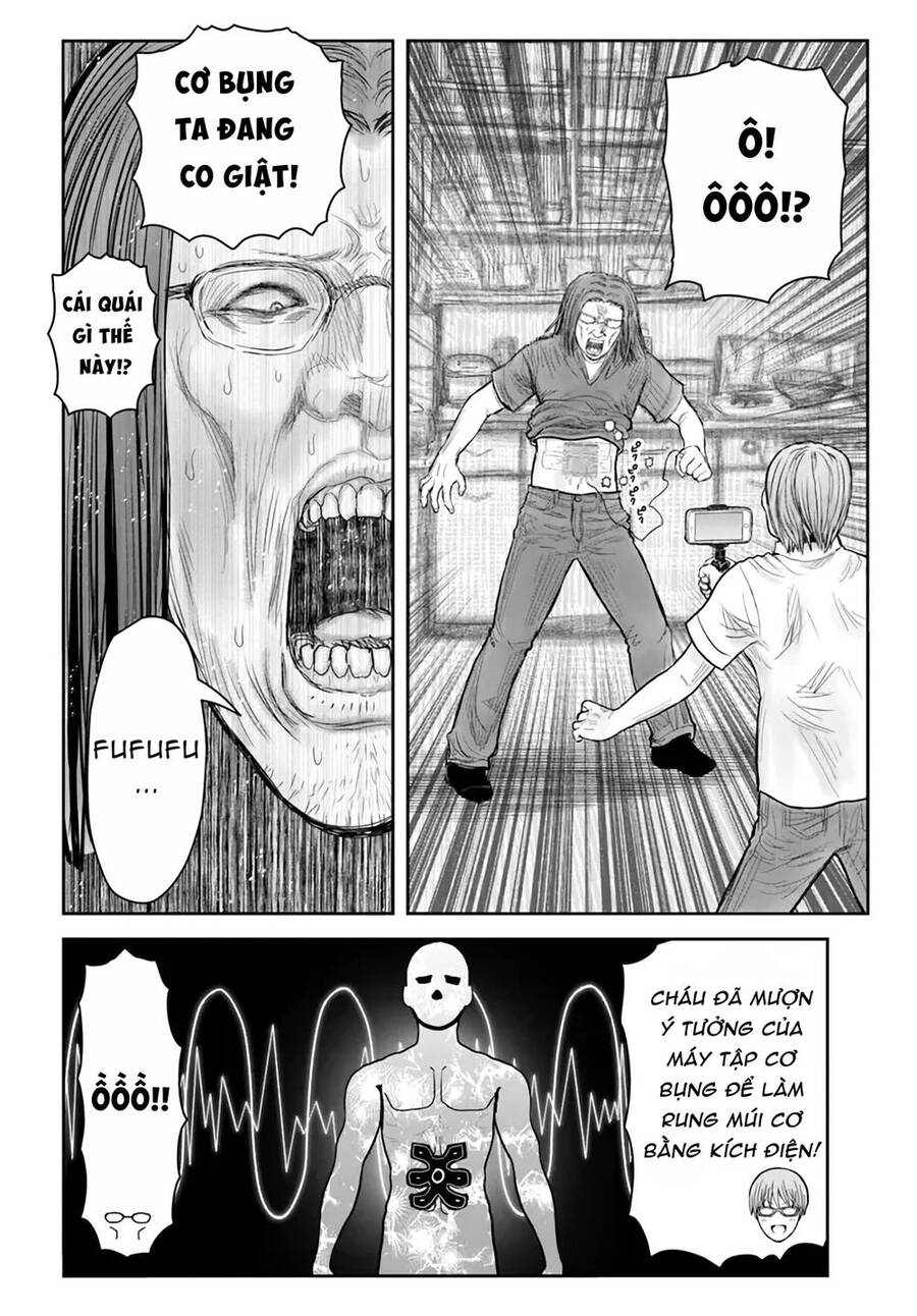 Chú Tôi Ở Dị Giới - Chương 38